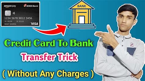 how to transfer money from credit card a.